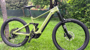 Lapierre Overvolt AM 5.8 (2026)⚡️
